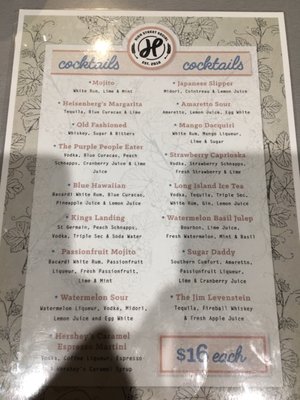 Menu photo 1 High Street Social Sydney, NSW