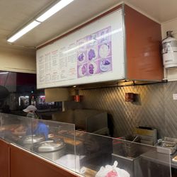 Hawaiian Drive Inn