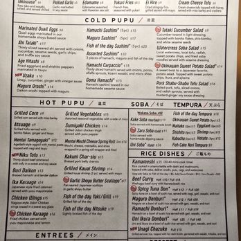 Kaimuki Shokudo - Aug 2025 Dinner menu - Japanese Near Me - Honolulu, Hawaii