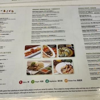 Green Zone - JAN 2026 - Menu - Organic Stores Near Me - Temple City, California
