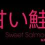 Photo of Sweet Salmon