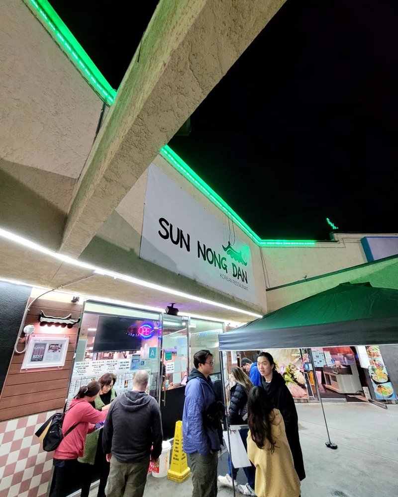 Sun Nong Dan