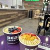 Acai Republic gift card