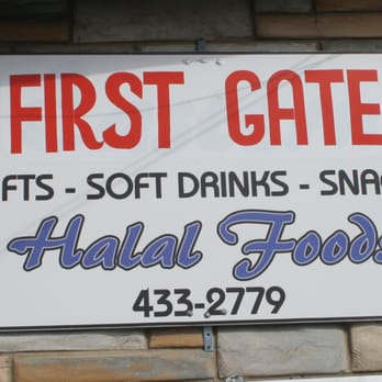 First Gate - a sign for the first gate - Halal Near Me - Harrisonburg, Virginia