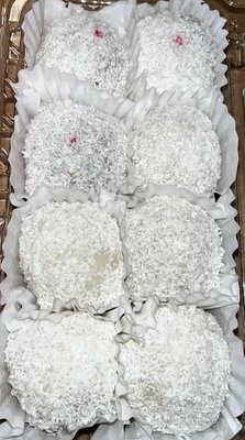 Chiu Hong Bakery by null