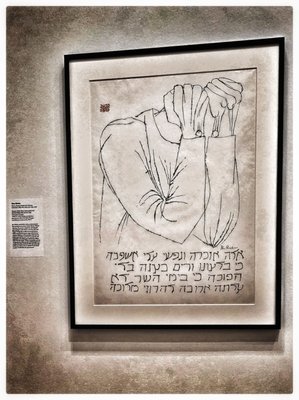 Eskenazi Museum of Art by null