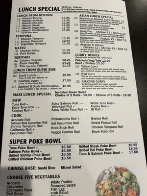 Menu photo 1 Wild Ginger Jacksonville Beach, FL