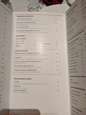 Menu photo 4 Rainhas Churrascaria Corona, NY