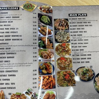 Love Ramen House - Ramen Near Me - Gardena, California Love Ramen House - Ramen Near Me - Gardena, California