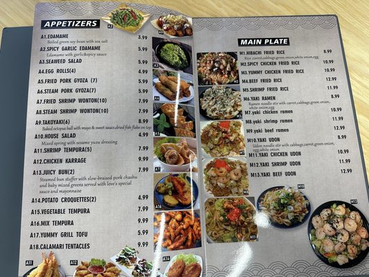 Menu photo 8 Love Ramen House Gardena, CA Menu photo 8 Love Ramen House Gardena, CA