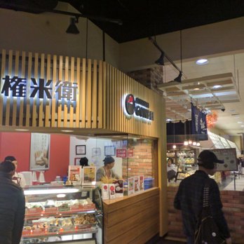 Omusubi Gonbei - Japanese Near Me - Edgewater, New Jersey