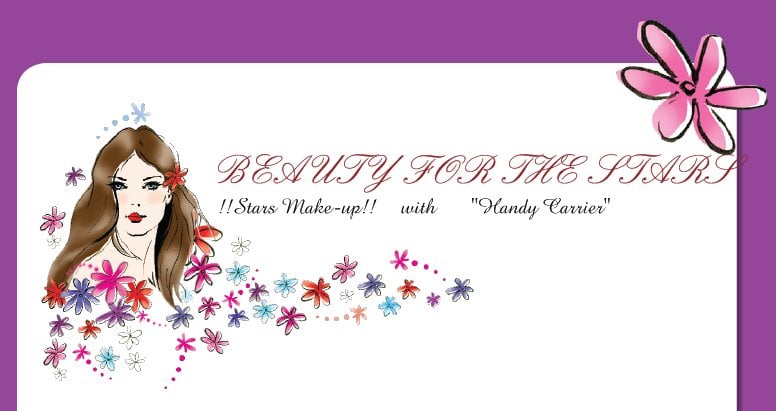 Beauty For The Stars Logo