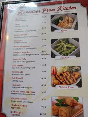 Menu photo 5 Yuki Japanese Grill Manchester, NH Menu photo 5 Yuki Japanese Grill Manchester, NH