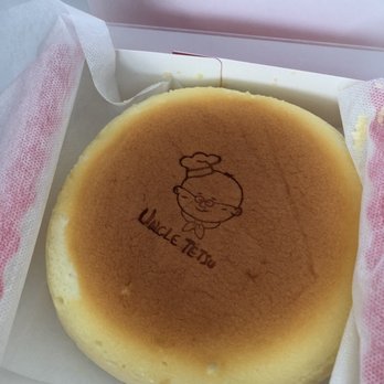 Uncle Tetsu's Japanese Cheesecake - Japanese Near Me - Toronto, Ontario Uncle Tetsu's Japanese Cheesecake - Japanese Near Me - Toronto, Ontario