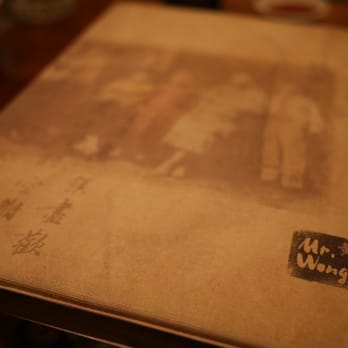 Mr Wong - Cantonese Near Me - Sydney, NSW Mr Wong - Cantonese Near Me - Sydney, NSW