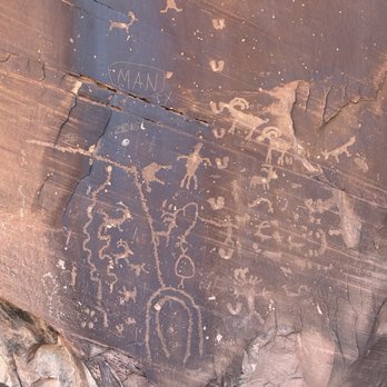 Moab Tourism Center - Native drawings - Tours Near Me - Moab, Utah Moab Tourism Center - Native drawings - Tours Near Me - Moab, Utah