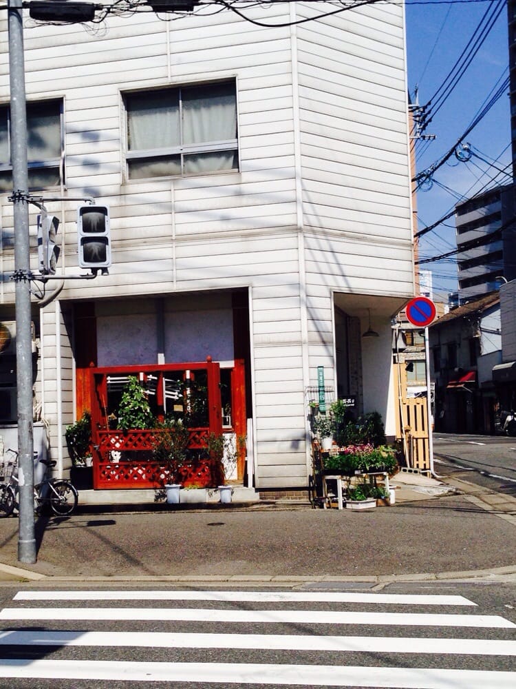 花 花 Flowers Gifts 平尾2丁目15 6 福岡市 中央区 福岡県 Japan Phone Number Yelp