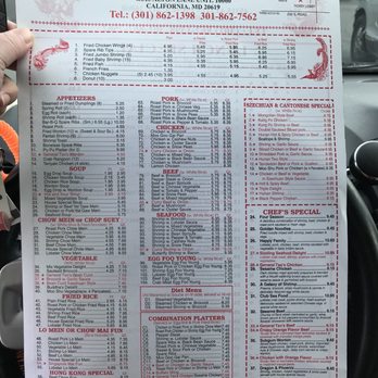 Hong Kong Restaurant III - Menu 2/2018 - Chinese Near Me - California, Maryland