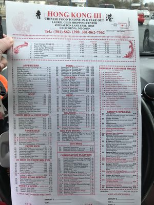 Menu photo 2 Hong Kong Restaurant III California, MD