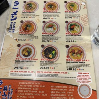 Mikaku Ramen & Temaki - Ramen menu - Ramen Near Me - Aurora, Colorado