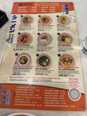 Menu photo 2 Mikaku Ramen & Temaki Aurora, CO