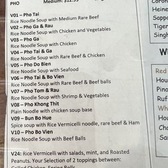 Phuket Royal - Pho menu - Thai Near Me - Ottawa, Ontario Phuket Royal - Pho menu - Thai Near Me - Ottawa, Ontario