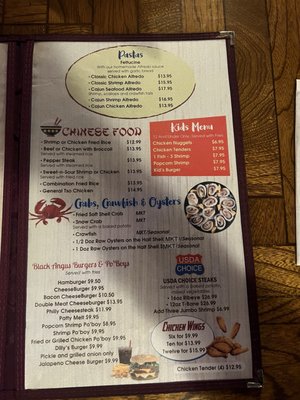 Menu photo 2 Manvel Seafood & Grill Manvel, TX Menu photo 2 Manvel Seafood & Grill Manvel, TX