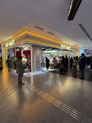 K11 Art Mall by null