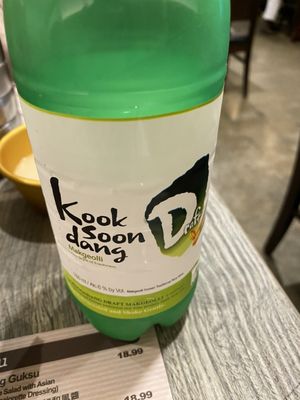 Cho Dang Tofu by null