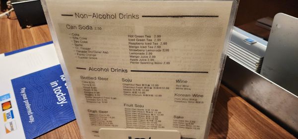 Menu photo 4 Wuso Korean Bbq Santa Clarita, CA Menu photo 4 Wuso Korean Bbq Santa Clarita, CA
