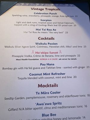 Menu photo 1 Chowder Bowl Newport, OR