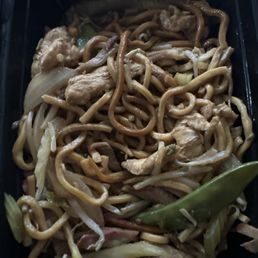 House Lo Mein (combination lo mein)