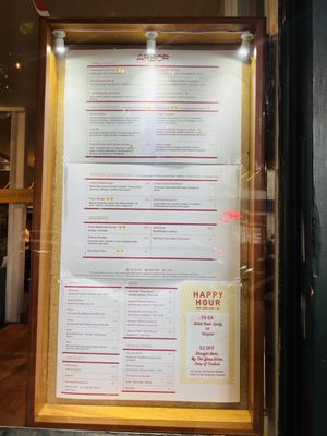 Menu photo 3 Arbor San Francisco, CA