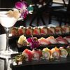 Hanami Sushi Bar & Grill gift card