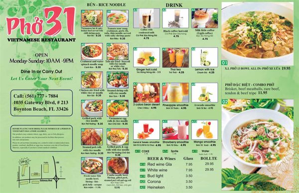 Menu photo 7 Pho 31 Boynton Beach, FL Menu photo 7 Pho 31 Boynton Beach, FL