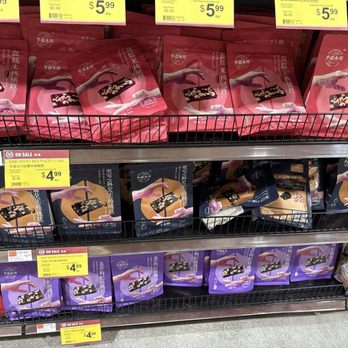 99 Ranch Market - International Grocery Near Me - New York, New York