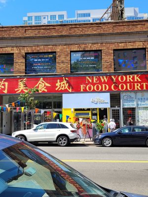 La Mira Gelateria by null