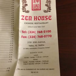 Menu cover