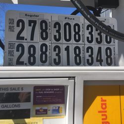 Shell - Southbury