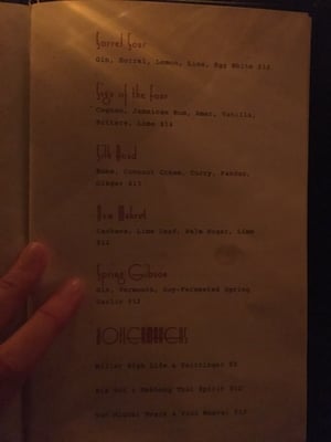 Foreign National by null