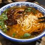 Photo of Lanzhou Beef Noodle
