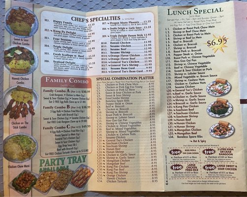 Menu photo 1 China Sky Midwest City, OK Menu photo 1 China Sky Midwest City, OK