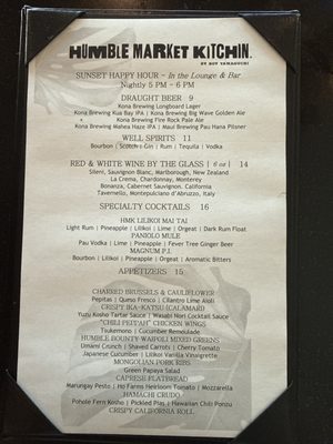 Menu photo 5 Humble Market Kitchin Kihei, HI