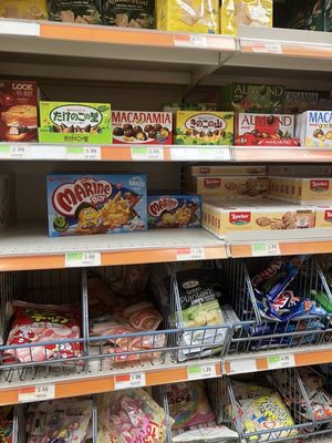 Chinatown Supermarket of Manhattan 新中華超市 by null