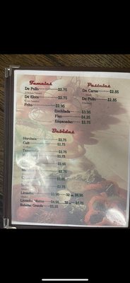 Menu photo 4 Irene's Pupusas Hyattsville, MD Menu photo 4 Irene's Pupusas Hyattsville, MD
