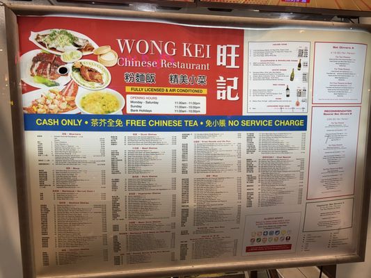 Wong Kei by null