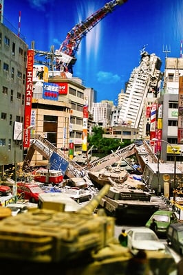 Nagoya City Science Museum by null