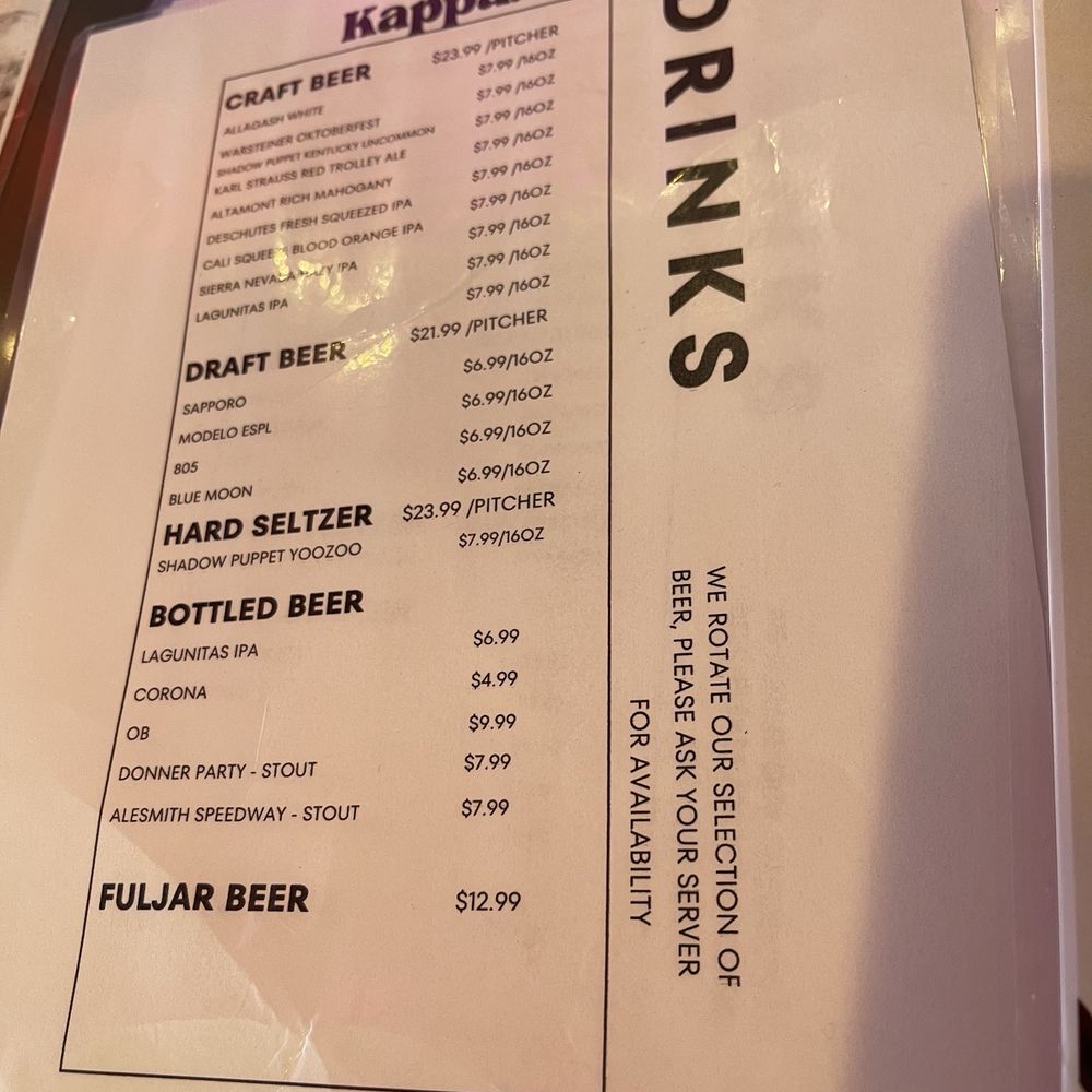 Kappa - Drinks menu - Indian Near Me - Santa Clara, California Kappa - Drinks menu - Indian Near Me - Santa Clara, California