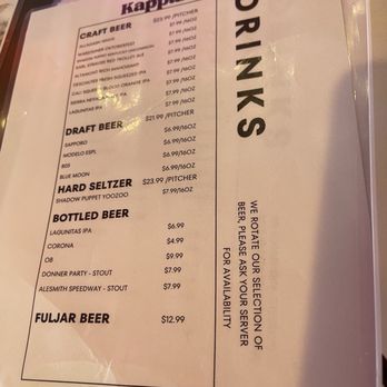 Kappa - Drinks menu - Indian Near Me - Santa Clara, California