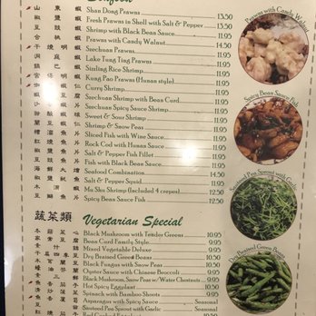 Shan Dong - Menu - Chinese Near Me - Oakland, California Shan Dong - Menu - Chinese Near Me - Oakland, California